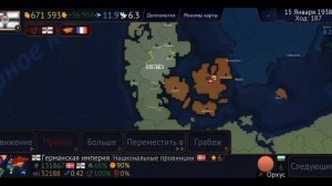 Прохождение За Германию В Альтернативе 1937 Года  В (АОС2) age of history 2 В МОДЕ Sieg edition