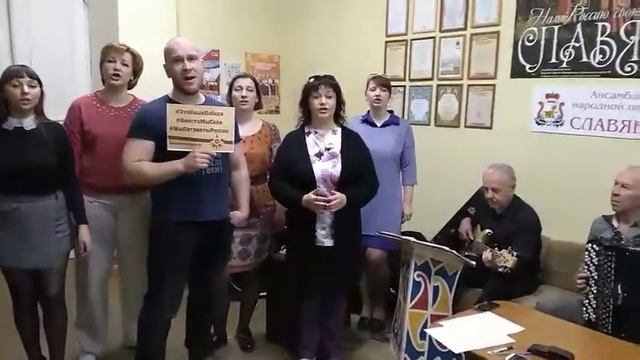 Смоленский ансамбль "Славяне" присоединился к акции #ЭтоНашаПобеда