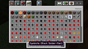 😱 ОЧЕНЬ КРУТОЙ МОД НА СИМБИОТОВ ДЛЯ МАЙНКРАФТА ПЕ/ БЕДРОК! | МОД НА СИМБИОТОВ!