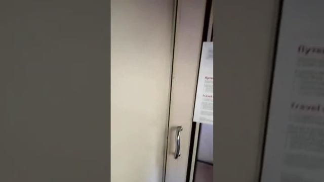 что такое плацкарт)