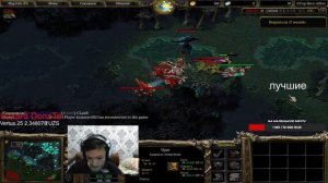 🔴Stream Dota-1 Стрикуем 2.0 Надеюсь свет не оффнут :D🔴