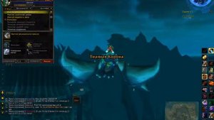 Запарный но эффективный фарм голды в WoW 3.3.5