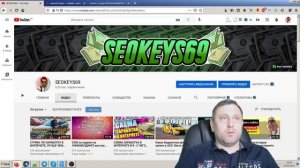 Почему на ютубе не показывает видео черный экран