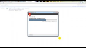 ВИДЕО УРОК ОТ КЕШИ №3: КАК И ГДЕ СКАЧАТЬ ADODE PREMIERE PRO CC?
