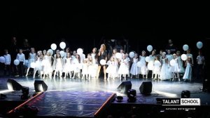 Наталья Могилевская и ученики TALANT School  - Спасибо, мама (Одесса, Музкомедия)