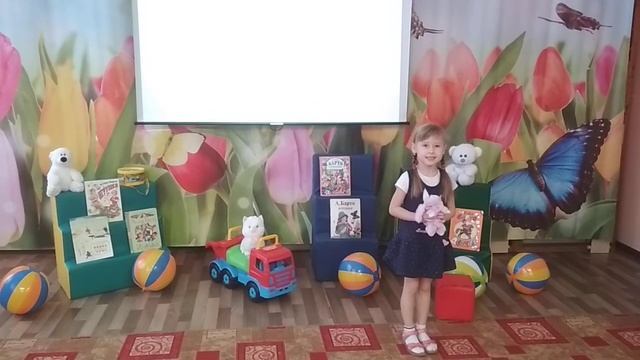 Стихи весёлого детства смотреть онлайн