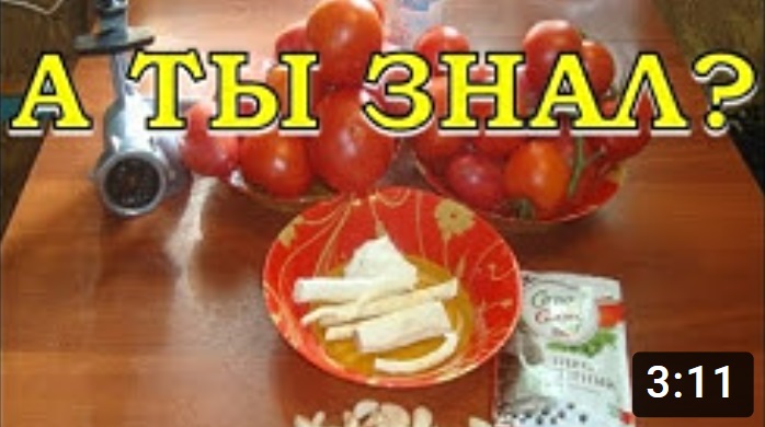 Как легко и просто сделать "хреновину"???