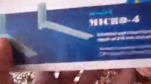 Кронштейн для СВЧ печи