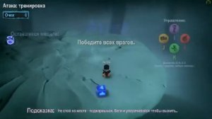 BombSquad на ПК !!!