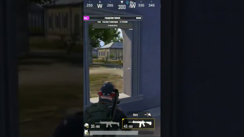 #pubgmobile #слилкатку#pubgrussia