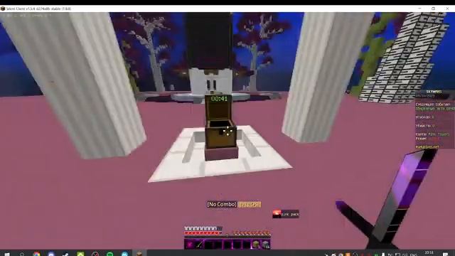 Играем В скай варс игра Айпишка RuHypixel.net Мой Никнейм Mekendezzz смотреть онлайн