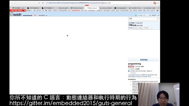 你所不知道的 C 語言：動態連結器篇 (2018-10-08) смотреть онлайн