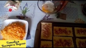 ИЗУМИТЕЛЬНЫЕ МИНИ-ПИЦЦЫ НА СЛОЕНОМ ТЕСТЕ/СЪЕДАЮТСЯ В ОДИН МИГ/AMAZING MINI PIZZA