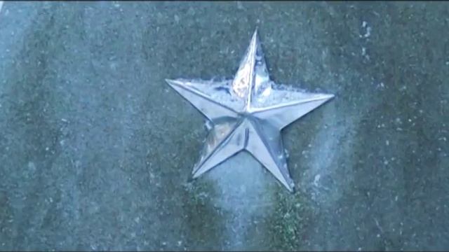 Компас. Заповедные тропы Смоленской области