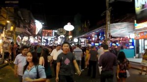 Паттайя Рита резорт отель #206 | Pattaya Rita resort#206