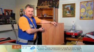 Делаем из старой мебели новую