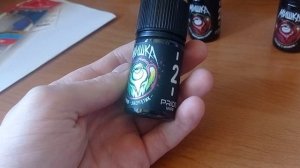 Обзор отличной линейки жижи МИШКА