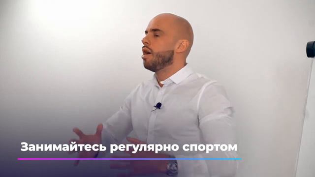 Как создать, сохранить и приумножить капитал  Практические советы, о которых не говорят