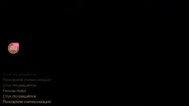 (Пять ночей с Фрогги 2 сказки стали ужасом) последний Челендж стрим 4 смотреть онлайн