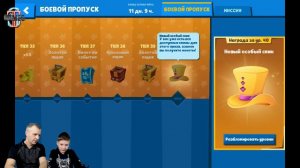 НЕ ЗАХОДИЛ в Zooba пол ГОДА и открыл ВЕСЬ Боевой пропуск! Открытие сундуков Battle Pass!