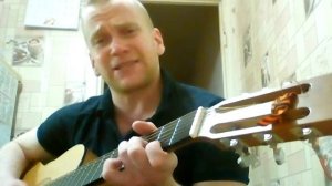 От скучных шабашей...( В.Высоцкий) Под семиструнную гитару  русский строй.