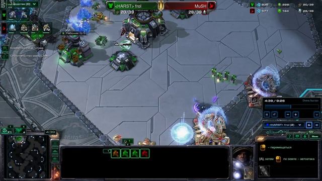 StarCraft2 replay - 2500mmr (русские не сдаются) ТvР.mkv 2022-09-10