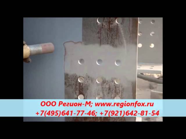 Дробеструйный (пескоструйный) аппарат смотреть онлайн