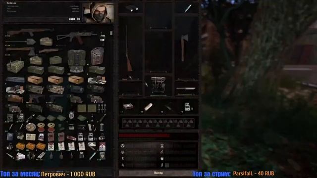 Мануэль погиб, распространите смотреть онлайн