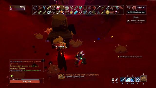 Risk of Rain 2 Когда тимейты ливают посреди игры. смотреть онлайн