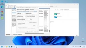 Windows 11 настройка и оптимизация, увеличение ram, разгрузка cpu