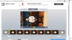Как быстро повернуть видео на 90 180 270 градусов. Онлайн и без потери качества