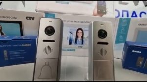 Вызывная панель для видеодомофона CTV-D4005