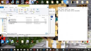 Используем Resource Hacker для разных целей