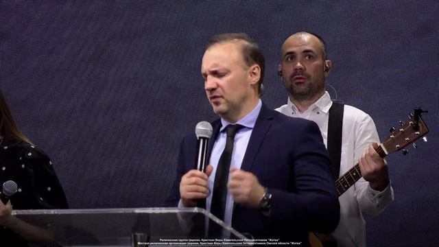 Четыре друга | Кривошеев В.В. | 5.11.23 смотреть онлайн