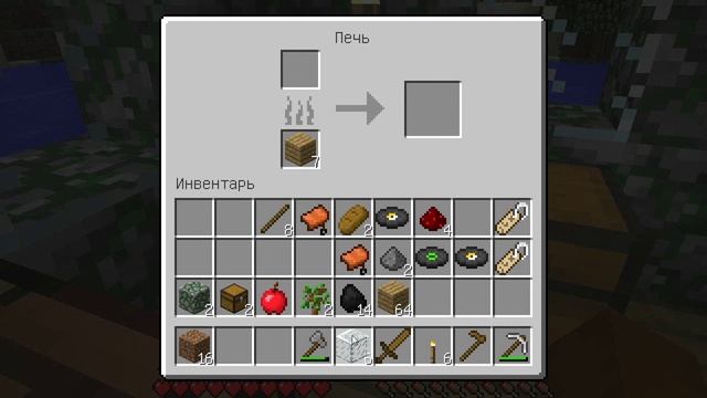 Minecraft - Ковать железо... смотреть онлайн