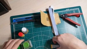 В масштабе X... инструменты начинающего моделисьа для сборки пластиковой модели