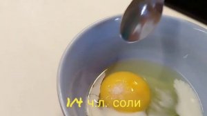 Вкуснейший Завтрак за считанные минуты! Готовлю уже много лет Омлетные блинчики с мясом и сыром!