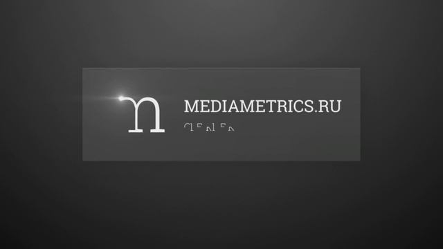 Медицинское право с Каримовой. Что раньше: управление персоналом или стандарты медицинской помощи?