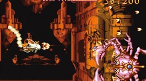Three Wonders Chariot (Arcade)|
