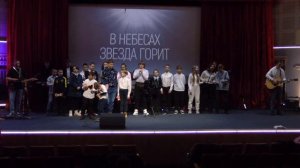 Live: 7 ЯНВАРЯ ,ВОСКРЕСНОЕ БОГОСЛУЖЕНИЕ