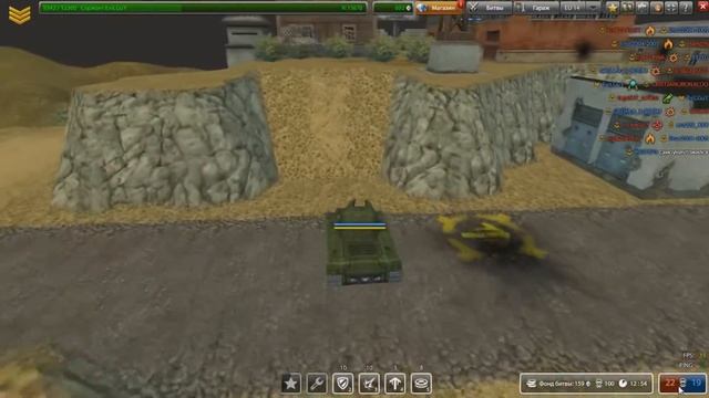 Типо тащер№1(Изида) смотреть онлайн