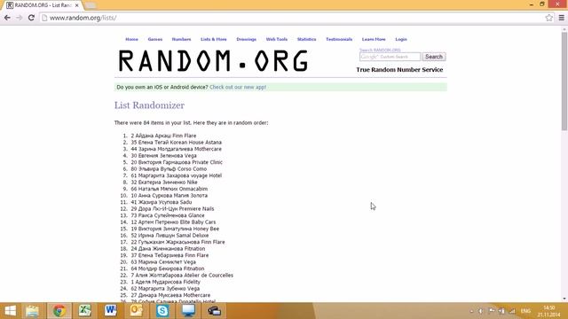 Победители розыгрыша IPAD MINI от компании VISA смотреть онлайн