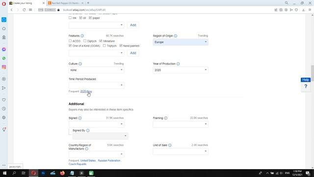 Как загрузить товар и оформить листинг (объявление) на eBay. Пошаговая инструкция.