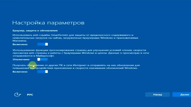 КАК ОБНОВИТЬ Windows 7, 8.1 до 10 в 2020?