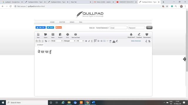 how to type in hindi and copy paste anywhere смотреть онлайн