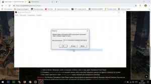 КАК ПОВЫСИТЬ FPS В ТАНКАХ ОНЛАЙН