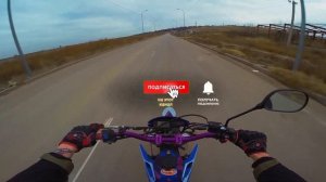 ДПС меня спасли! Разгон от 0 до 100 на мотоцикле Kawasaki KLX 250 (D'tracker 300)