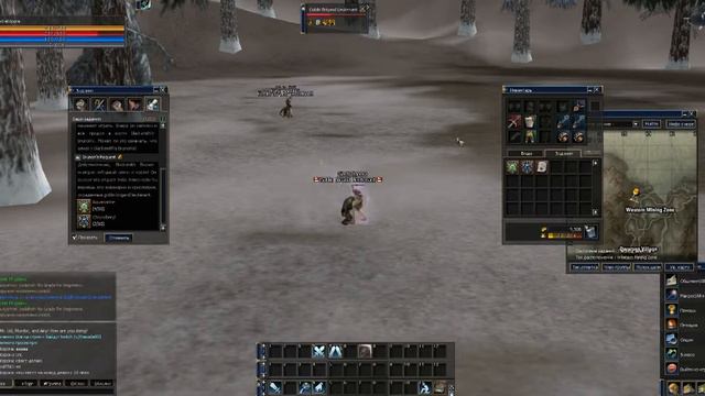 Lineage2 Квест на молоток Silversmith Hammer и Soulshot No Grade (7000) с 10 Lvl в деревне гномов