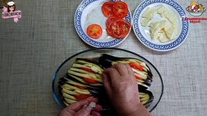 Баклажаны веером