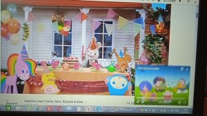 К нам на праздник доброты Приходи и ты, и ты, и ты. Кто умеет летать, и кто не умеет.